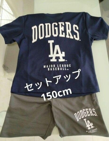 新品 ロサンゼルス・ドジャース セットアップ Tシャツ ハーフパンツ 150サイズ