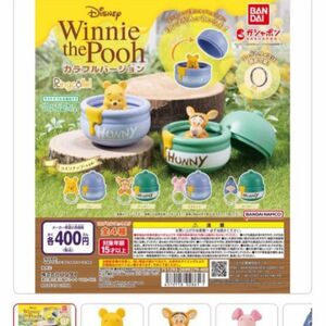  Ringcolle！Winnie the Poohガチャ