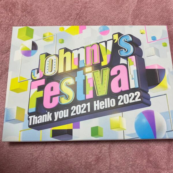 Johnny's Festival～Thank you 2021 Hello 2022～」