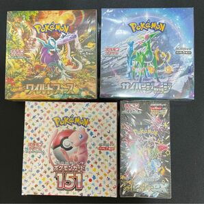 ポケモンカード　未開封box 151 シャイニートレジャーex サイバージャッジ ワイルドフォース シュリンク付