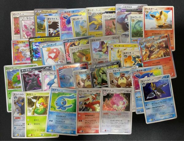 ポケモンカード　まとめ売り　シングル　ポケカ DPt SM BW XY SS Cards ADV Holo