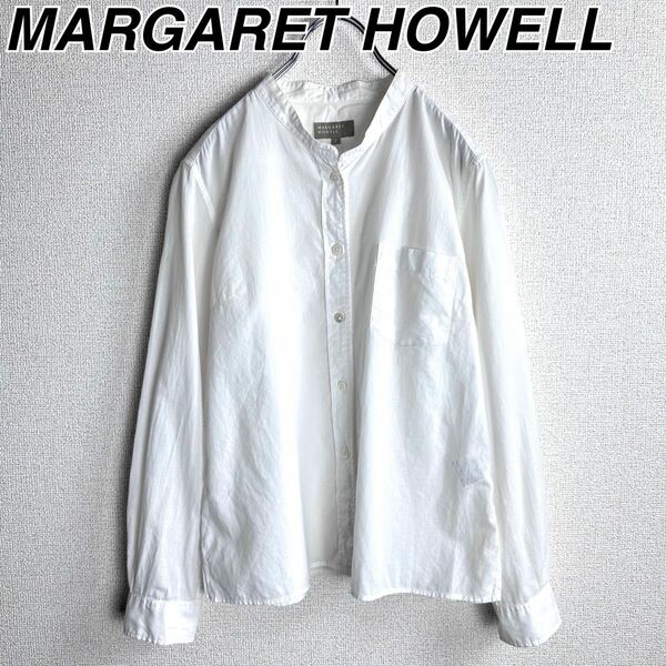 マーガレットハウエル バンドカラー　シャツ　ブラウス　ホワイト　白