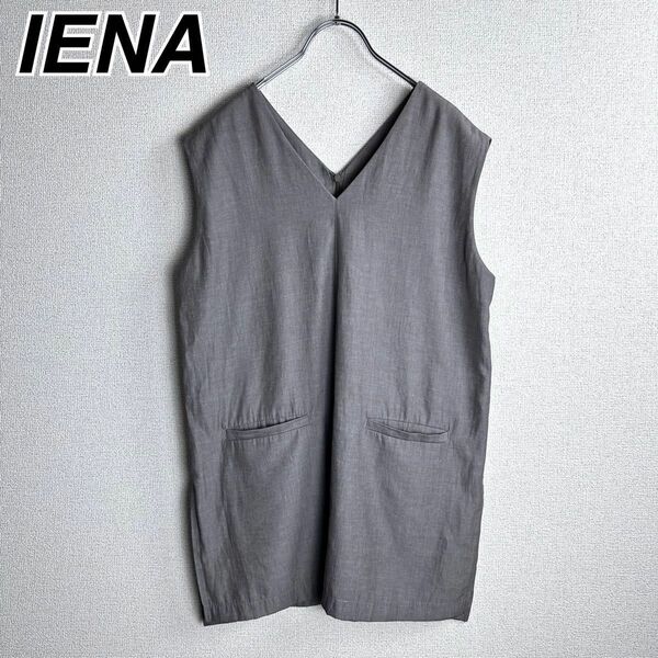 IENA イエナ　グレー　utile シャンブレーVネックプルオーバー