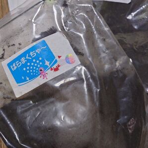 値下げ ばらまくちゃー1袋 画像とは違うパッケージのものになります。