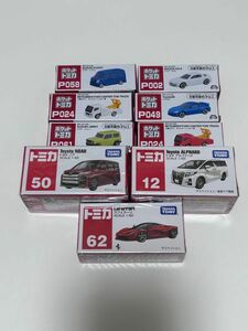 【新品未開封品】タカラトミー　トミカ　ポケットトミカ まとめ売り