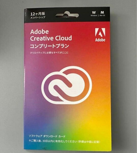 Adobe creative cloud 12ヶ月分 コンプリートプラン アドビ