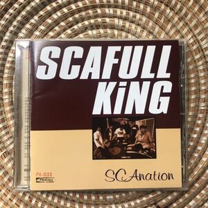 SCAFULL KING CD SCANATION スキャッフルキング