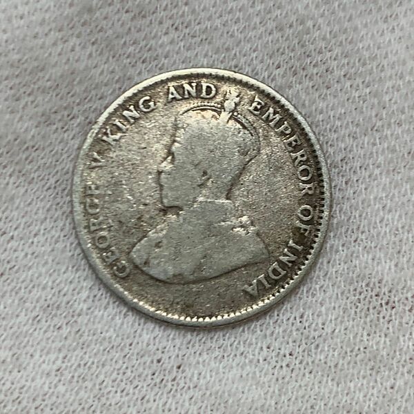海峡植民地　1926年　10セント銀貨