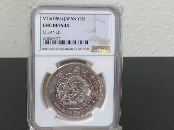 a74 明治16年　新1円銀貨大型　NGC UNC