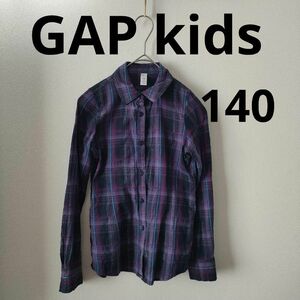 GAP kids(ギャップキッズ)　140サイズ　ネルシャツ　パープル