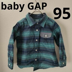 baby GAP(ベビーギャップ)　95サイズ　長袖シャツ　ストライプ　