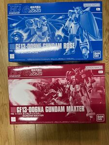 hg ガンダムマックスター、ガンダムローズ