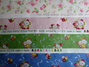 ルシアン＊old new fabric collection 30's 花柄 はぎれ