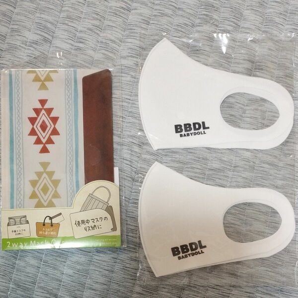 新品　BABYDOLL　冷感マスク2枚　マスクケース マスク ホワイト