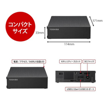 ★送料無料★【新品】 外付けハードディスクケース　TOSHIBA/東芝　3.5インチ SATA ★HDD無し★ BUFFALO　USB3.2(Gen1) 一式_画像8