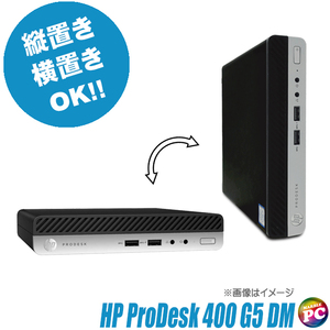 中古デスクトップパソコン HP ProDesk 400 G5 DM｜メモリ16GB NVMe SSD256GB Core i3-9100T Windows11 無線LAN Bluetooth 超小型パソコン