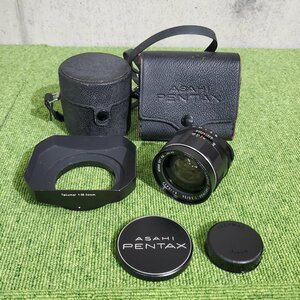 PENTAX/ Pentax pentax multi-coated takumar 1:3.5/24 single burnt point lens s0185