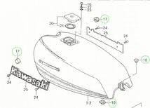 送料無料 カワサキ純正新品 Z400FX タンク取り付け タンク クッション ダンパー タンク ゴム フレーム 外装 BEET ヨシムラ 425_画像2