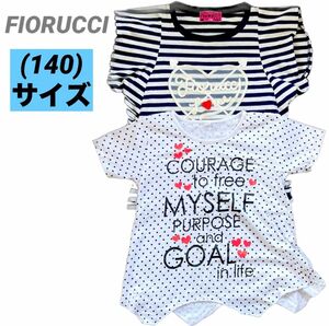 FIORUCCI フィオルッチ　キッズ　Tシャツ ワンピース　140サイズ　チュニック　匿名発送　子供服 トップス ボーダー　水玉