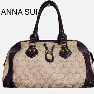 ANNA SUI アナスイ　ボストンバッグ　ハンドバッグ　本革　レザー　キャンバス　モノグラム　バタフライ　紫 美品