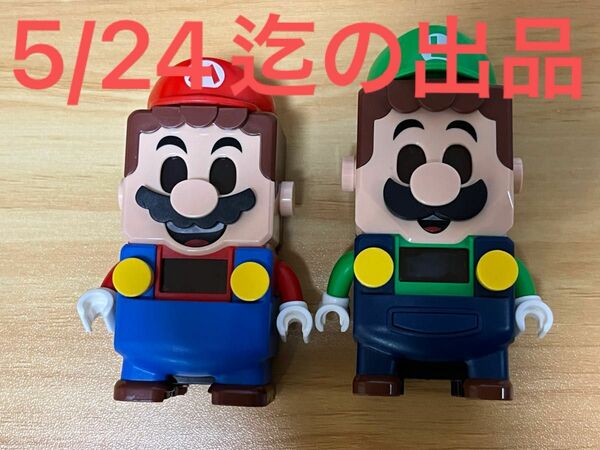 LEGO正規品マリオ・ルイージ本体 【商品説明必読】