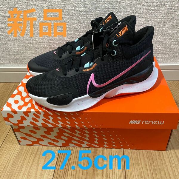 NIKE RENEW ELEVATE Ⅲ 27.5 バスケ バッシュ