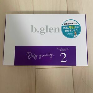 b.glen ビーグレン 7dayスペシャルセットプログラム2 トライアルセット