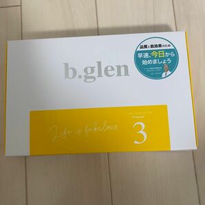 b.glen ビーグレン 7dayスペシャルセットプログラム3 トライアルセット