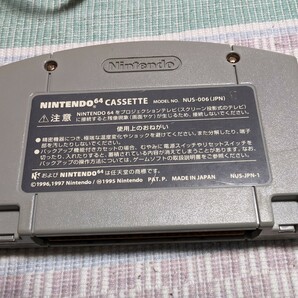 送料込 Nintendo64 ニンテンドー64+ドンキーコング64 メモリー拡張パック付き コントローラー欠品 任天堂の画像4