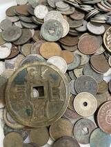 【7013】古銭おまとめ 約2kg 日本 貨幣 硬貨 紙幣 アンティーク レトロ 中古品 現状品 長期保管品_画像3