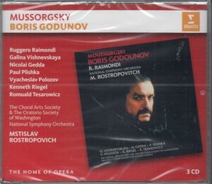 [3CD/Erato]ムソルグスキー:歌劇「ボリス・ゴドゥノフ」全曲/R.ライモンディ&V.ポロゾフ他&M.ロストロポーヴィチ&ナショナル交響楽団