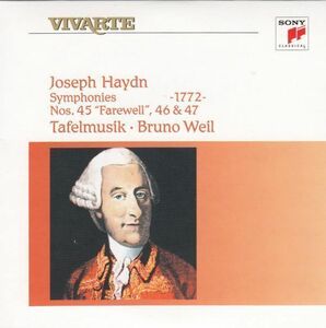 [CD/Sony]ハイドン:交響曲第45-47番/B.ヴァイル&ターフェルムジーク・バロック管弦楽団 1993