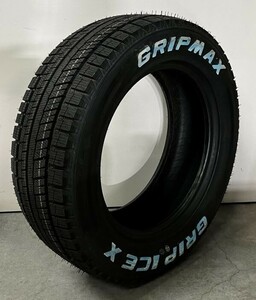 訳あり！余剰在庫放出 GRIP MAX ホワイトレタースタッドレス ICE X 2022年製造 205/55R17 95T XL 4本限りの4本価格