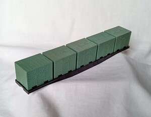  container car 