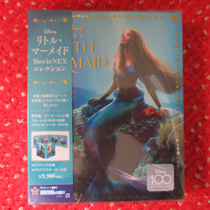 DVD-027 リトル・マーメイド　ＭｏｖｉｅＮＥＸコレクション 実写版/アニメーション版 ブルーレイ+DVD 4枚組
