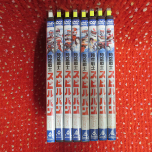 DVD Jikusenshi Spielban все 8 шт воспроизведение подтверждено 