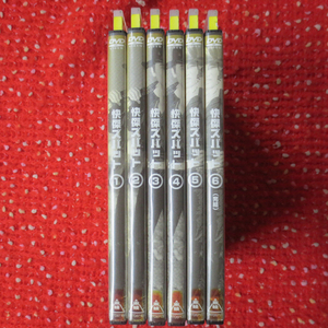 DVD..z bat all 6 volume reproduction has confirmed. 