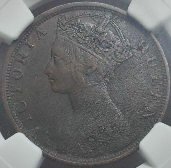 【決算セールVF】NGC　1901 　イギリス英領香港　1セント　ヴィクトリア　　銅貨硬貨