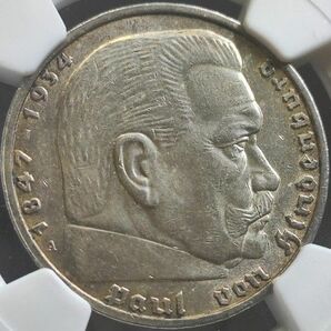 【MS62】NGC　1939A ドイツ ナチスドイツ 5マルク　銀貨　第三帝国　パウルフォンヒンデンブルク大統領　珍しい5M　