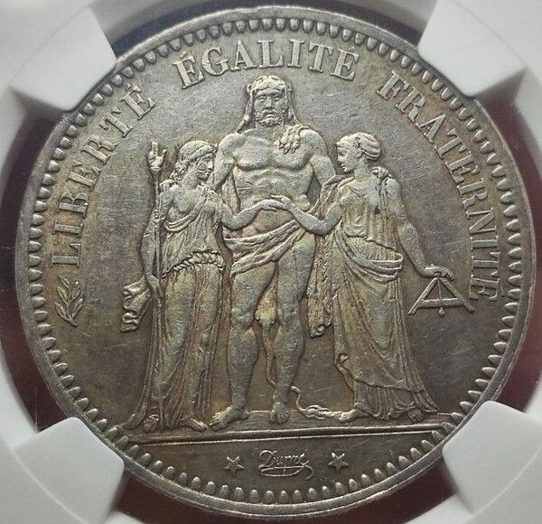 【UNC】NGC 1873A フランス　第二共和政フランス　5フラン銀貨　ヘラクレスと自由の女神＆平等の女神　名作