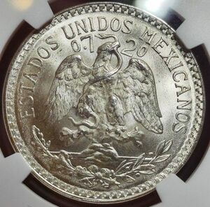 【決算セールMS67】NGC　1945M　メキシコ　50セント　ペソ　銀貨　貿易銀　高鑑定　ほぼトップ