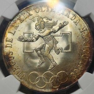 【MS64】NGC　1968　メキシコ　　25ペソ銀貨　アステカのインディオ　オリンピック記念貨　高鑑定