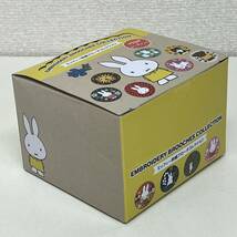 【未開封】 BOX ミッフィー 刺繍ブローチコレクション 全11種類+シークレット Miffy_画像5
