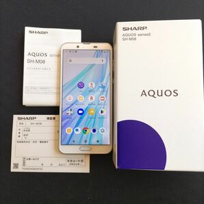 AQUOS sense2 sh-m08 ホワイトシルバー SHARP