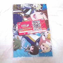 アイドルマスター SideM エムマス Mマス 一番くじ Anniversary collection ラストワン賞 ラスワン ビジュアルクロス クロス_画像1