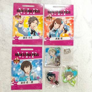 アイドルマスター SideM Cafe Parade カフェパレ グッズセット 神谷幸広 東雲荘一郎 水嶋咲 卯月巻緒 アスラン ラバーストラップ コロッタ