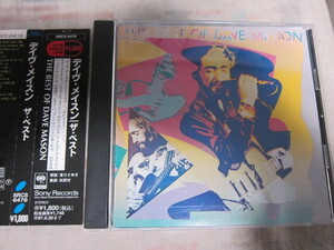 国内盤CD　デイヴ・メイスン　THE BEST OF DAVE MASON　帯付き美品　歌詞対訳付　トラフィック　TRAFFIC