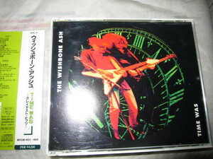 国内盤2枚組CDベスト　Wishbone Ash　TIME WAS-グレイテスト・ヒッツ ウィッシュボーン・アッシュ 即決