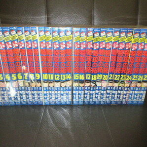 疾風伝説　特攻の拓　 全27巻 所十三　送料込