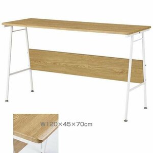  computer desk wooden table desk width 120× depth 45× height 70cm simple wooden panel attaching desk Work desk natural wood grain 92671